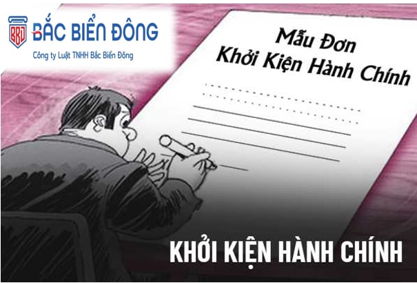 Đơn khởi kiện vụ án hành chính