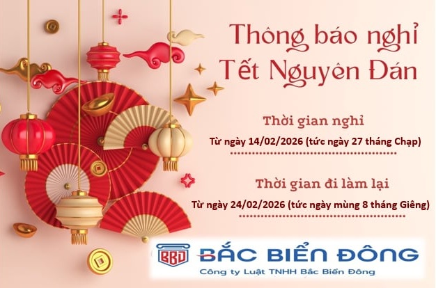 Lịch nghỉ Tết Bính Ngọ